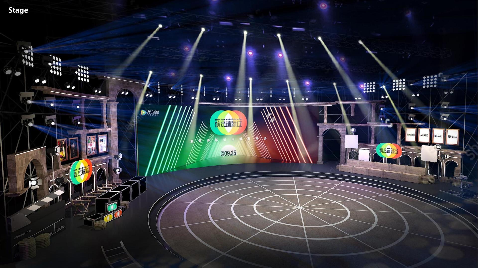 耀世文化文化IP项目进入品牌化运营阶段