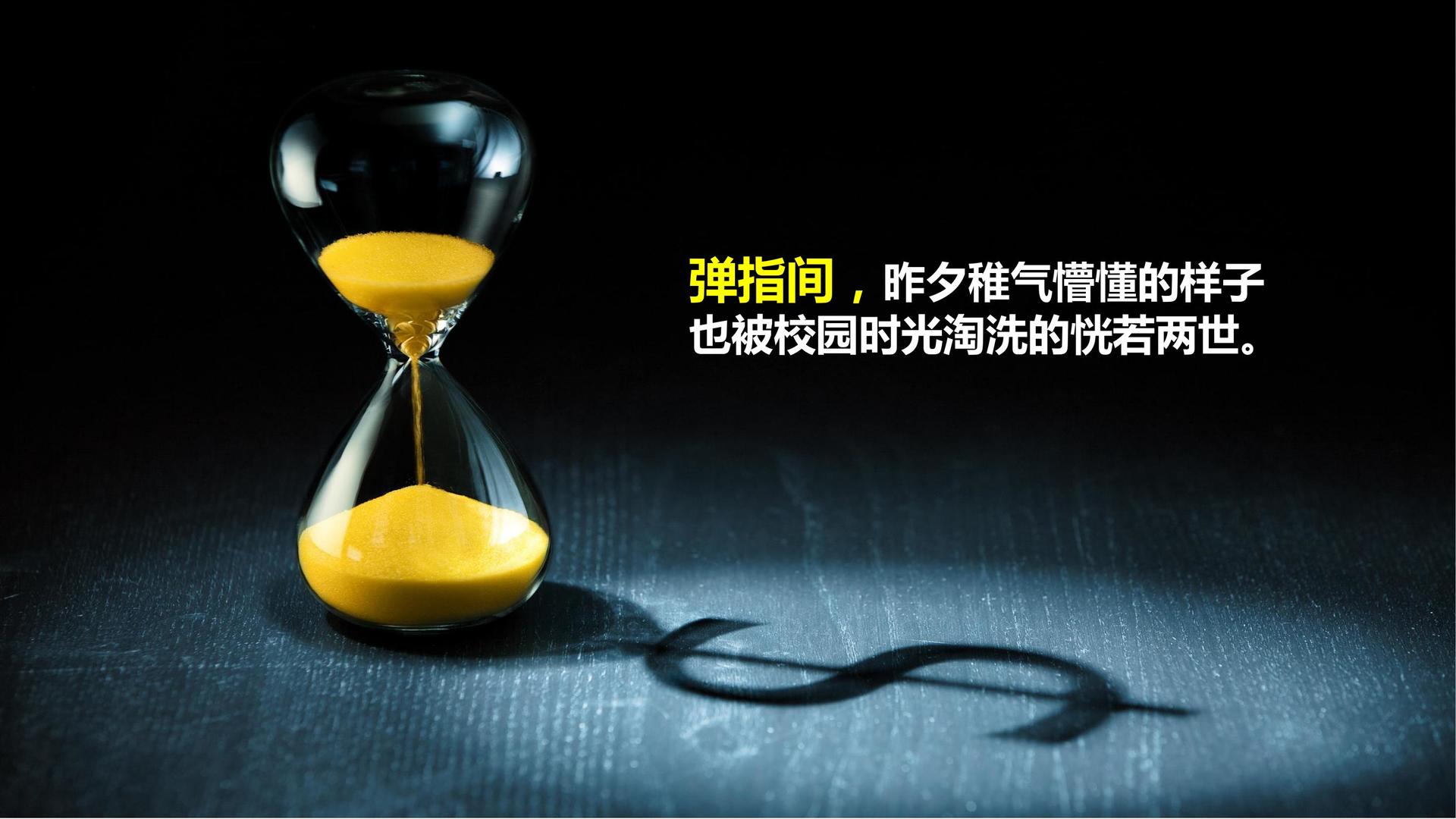 青年艺术家联展