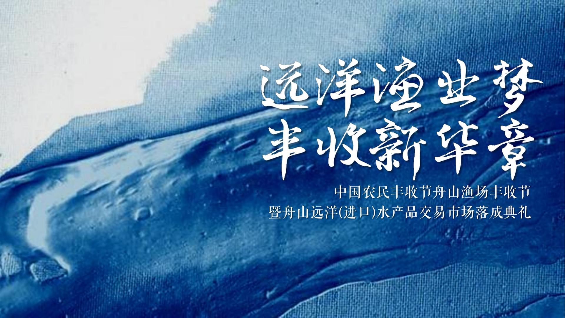 耀世文化完成重点文化项目阶段性成果发布