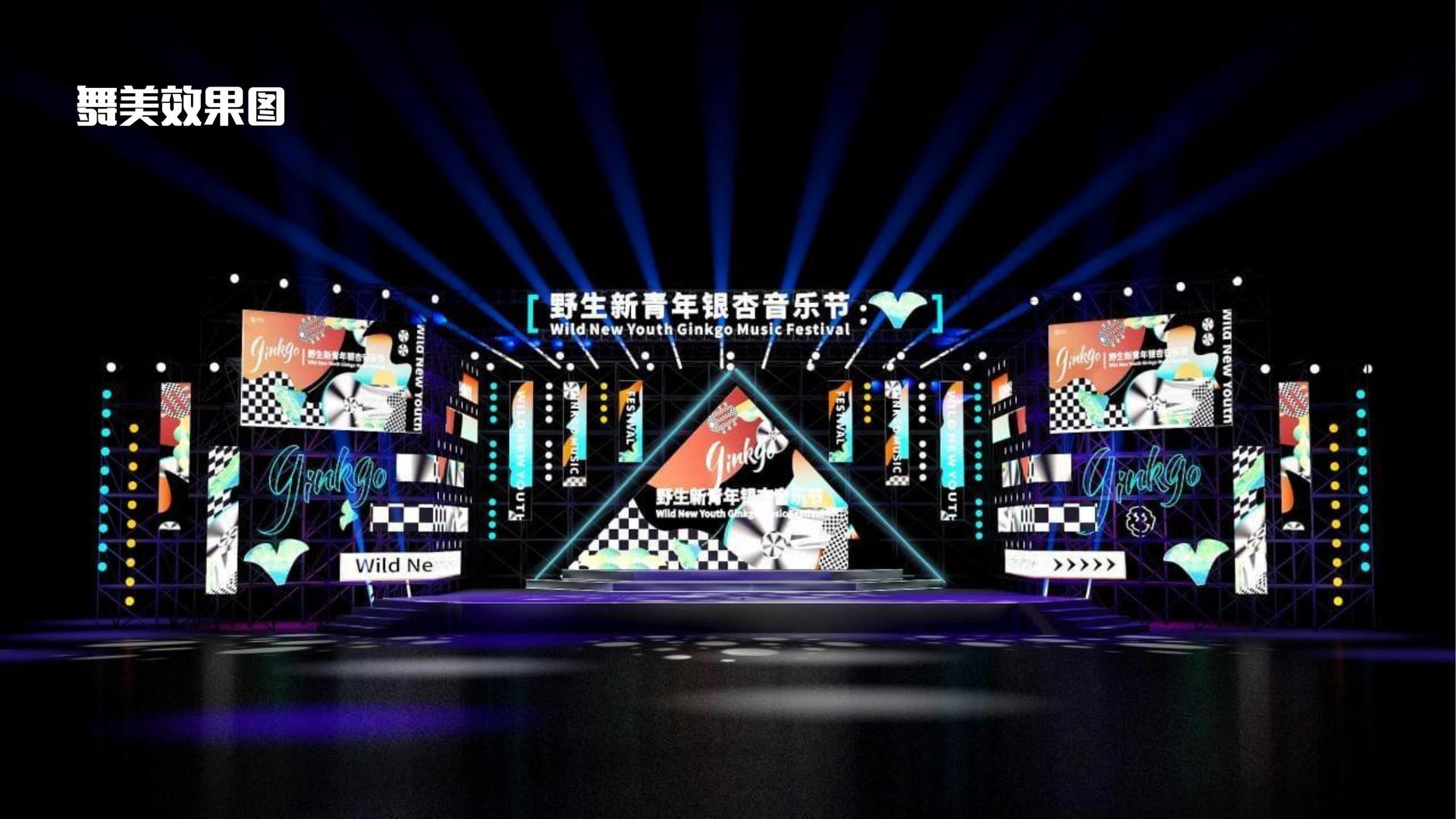 耀世文化荣获“年度文化创新机构”称号